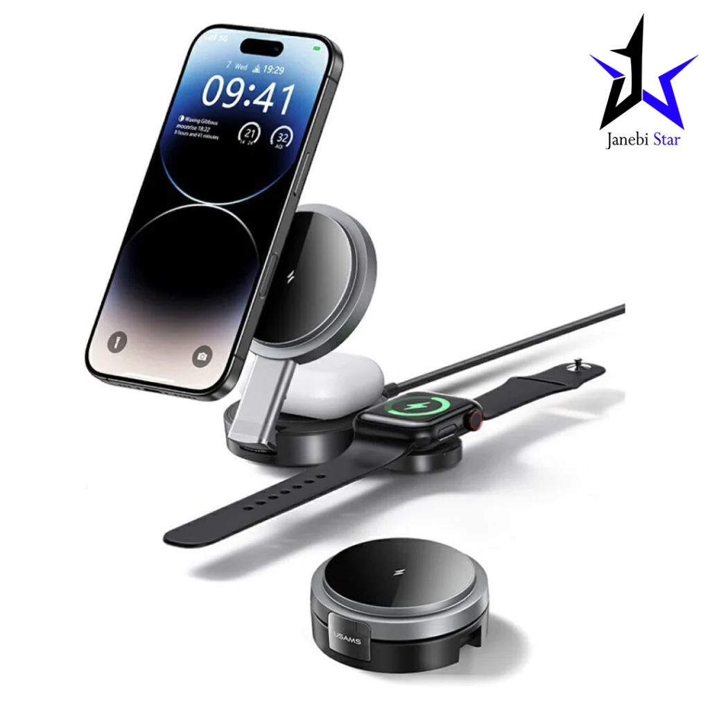 شارژر وایرلس سه کاره یوسمز مدل CD234