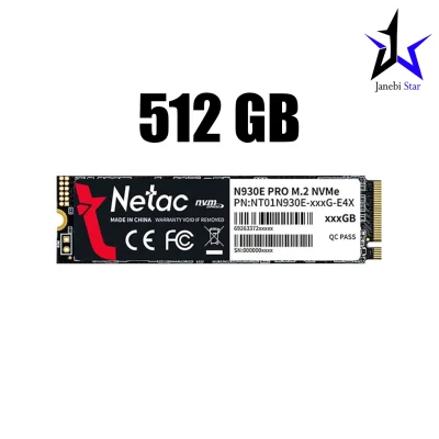 حافظه اس اس دی اینترنال نتاک N930E Pro M.2 2280 NVMe ظرفیت 512 گیگابایت