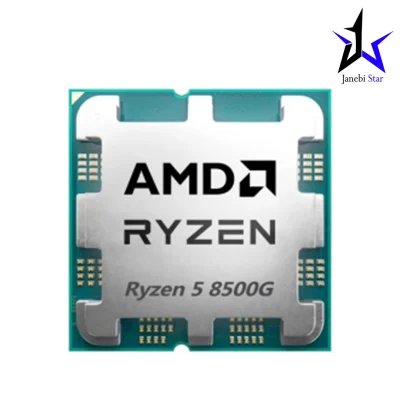 سی پی یو ای ام دی  مدل  Ryzen 5 8500G Tray