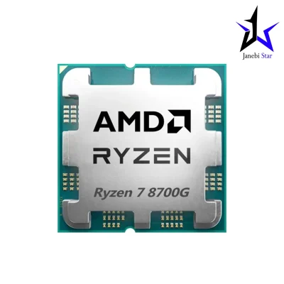 پردازنده کامپیوتر ای ام دی مدل Ryzen 7 8700G Tray