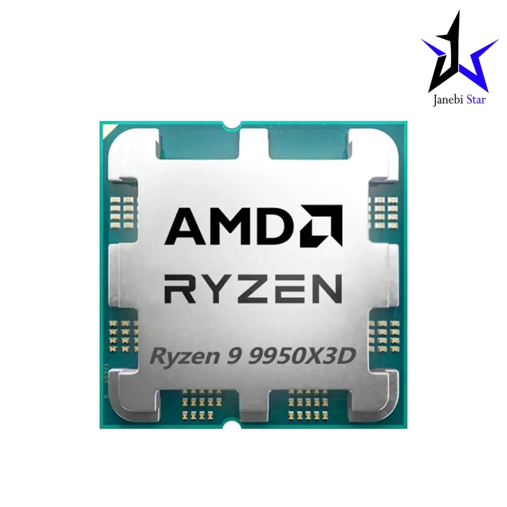 پردازنده کامپیوتر ای ام دی Ryzen 9 9950X3D Tray
