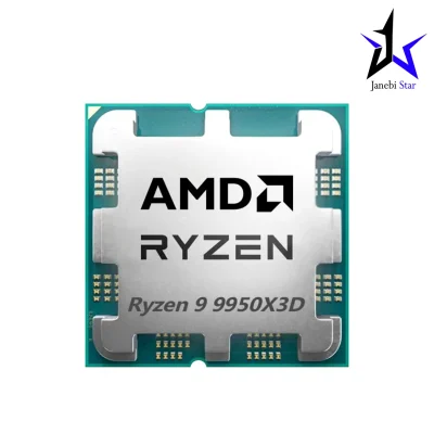 پردازنده کامپیوتر ای ام دی Ryzen 9 9950X3D Tray