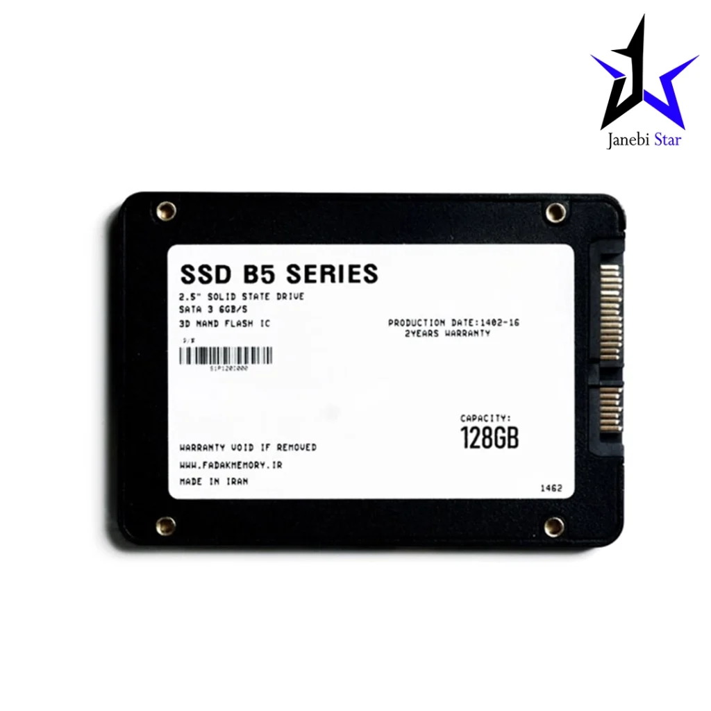 حافظه اس اس دی اینترنال فدک B5 ظرفیت 128 گیگابایت