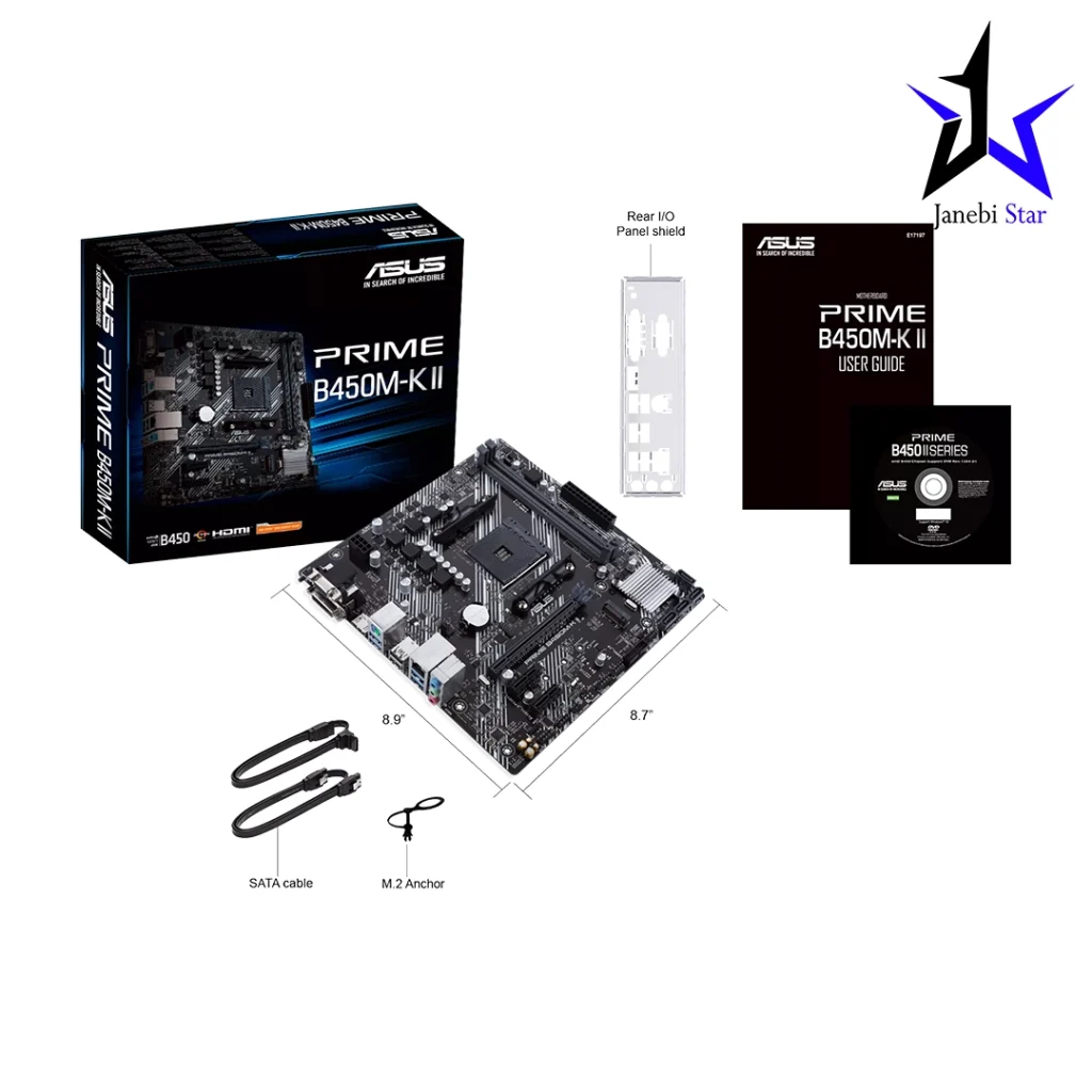 مادربرد ایسوس PRIME B450M-K II DDR4