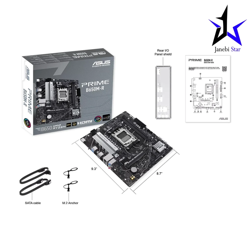 مادربرد ایسوس مدل PRIME B650M-R DDR5