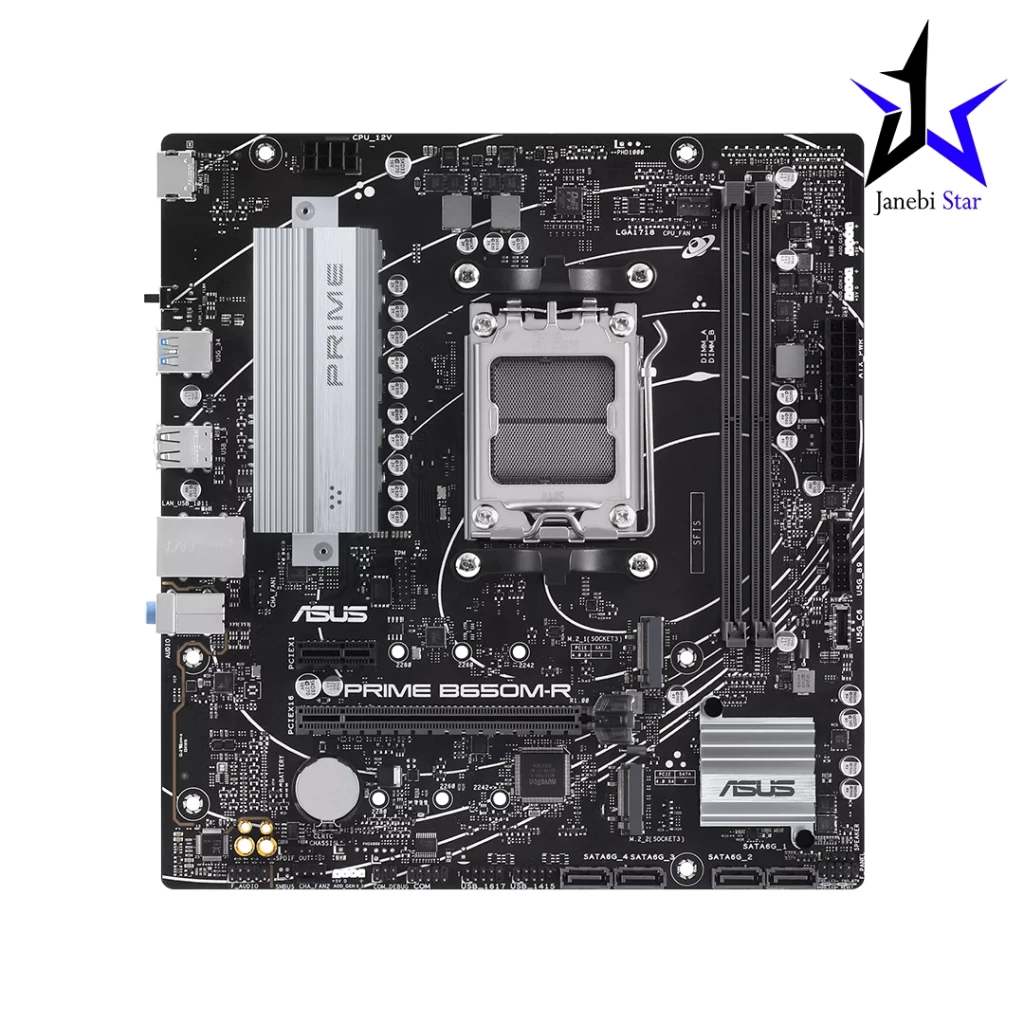 مادربرد ایسوس مدل PRIME B650M-R DDR5