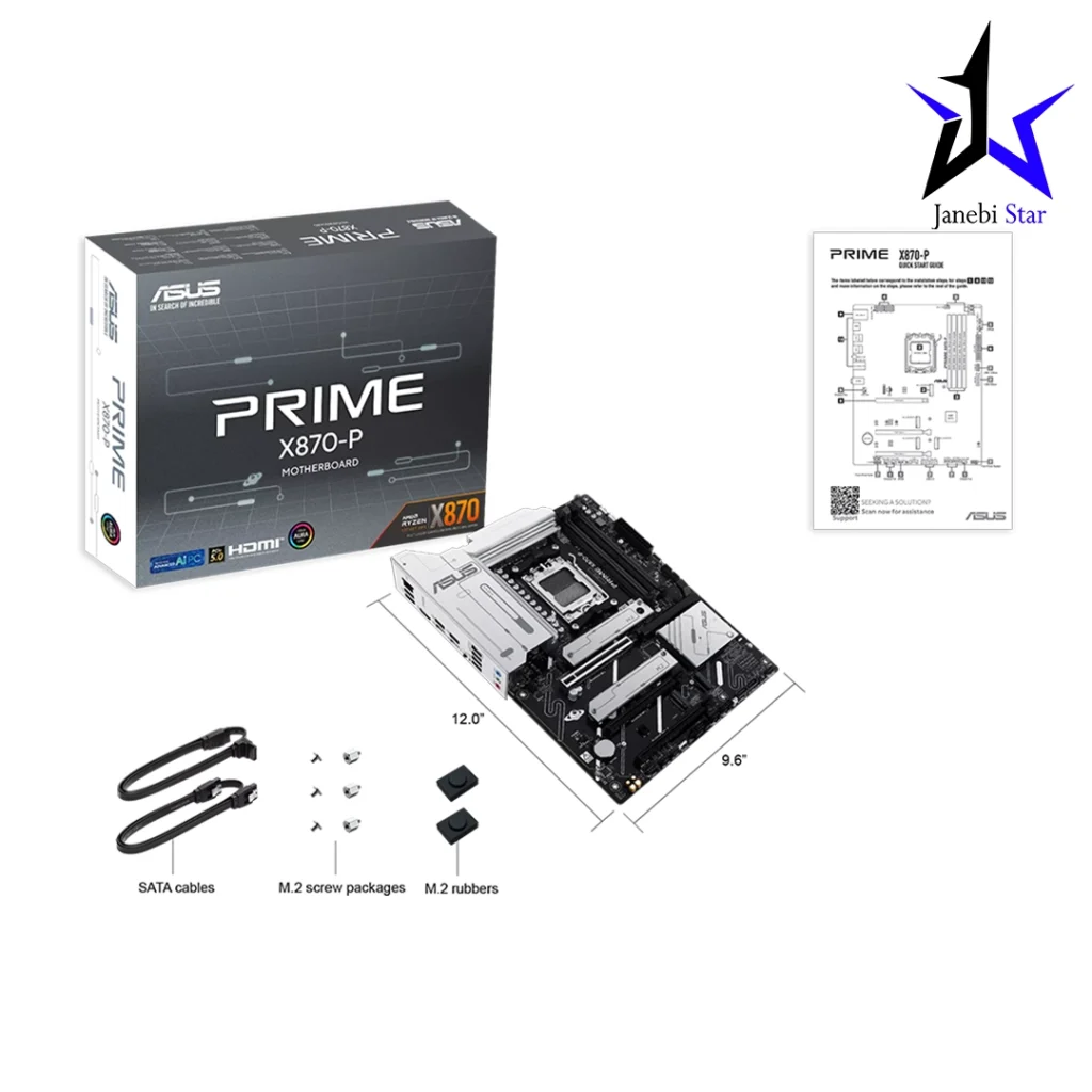 مادربرد ایسوس مدل PRIME X870-P DDR5