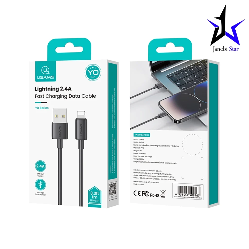کابل شارژ USB-A to Lightning یوسمز مدل US-SJ709 با طول 1 متر
