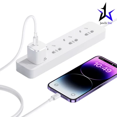 کابل شارژ TYPE-C to Lightning یوسمز مدل US-SJ612 با طول 3 متر