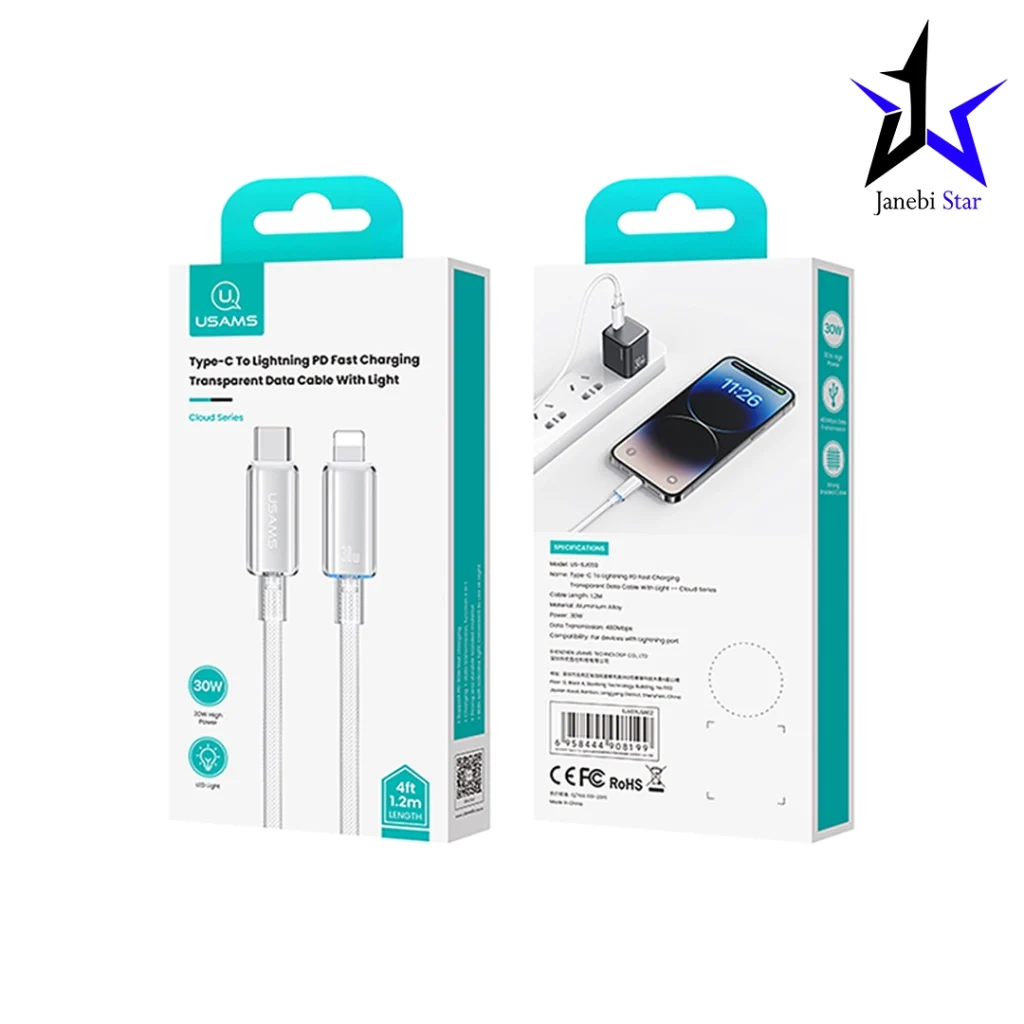 کابل دیتا Type-C به Lightning یوسمز مدل US-SJ659 طول 1.2 متر