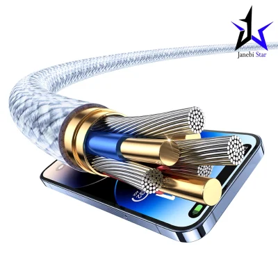 کابل تایپ سی به لایتنینگ فست شارژ 30 وات یوسامز US-SJ657 طول 1.2 متر