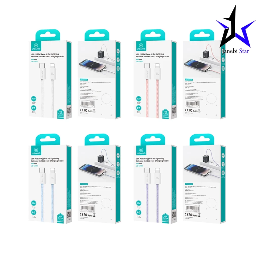 کابل تایپ سی به لایتنینگ فست شارژ 30 وات یوسامز US-SJ657 طول 1.2 متر