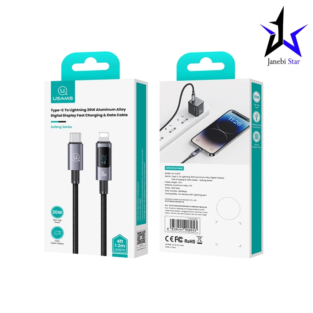 کابل شارژ USB-C to Lightning یوسمز مدل US-SJ672 با طول 1.2 متر توان 30 وات