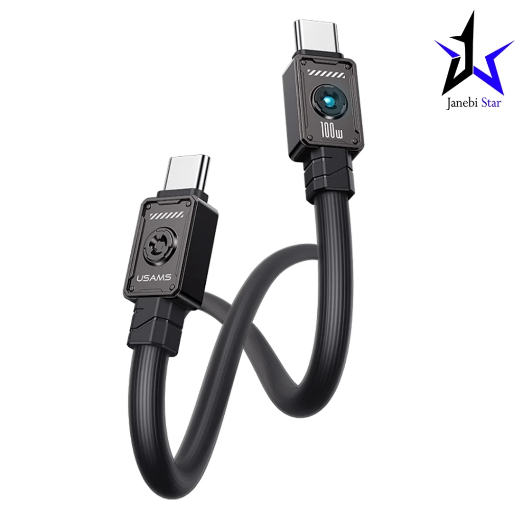 کابل شارژ یوسمز مدل SJ684 طول ۱.۲ متر توان ۱۰۰ وات