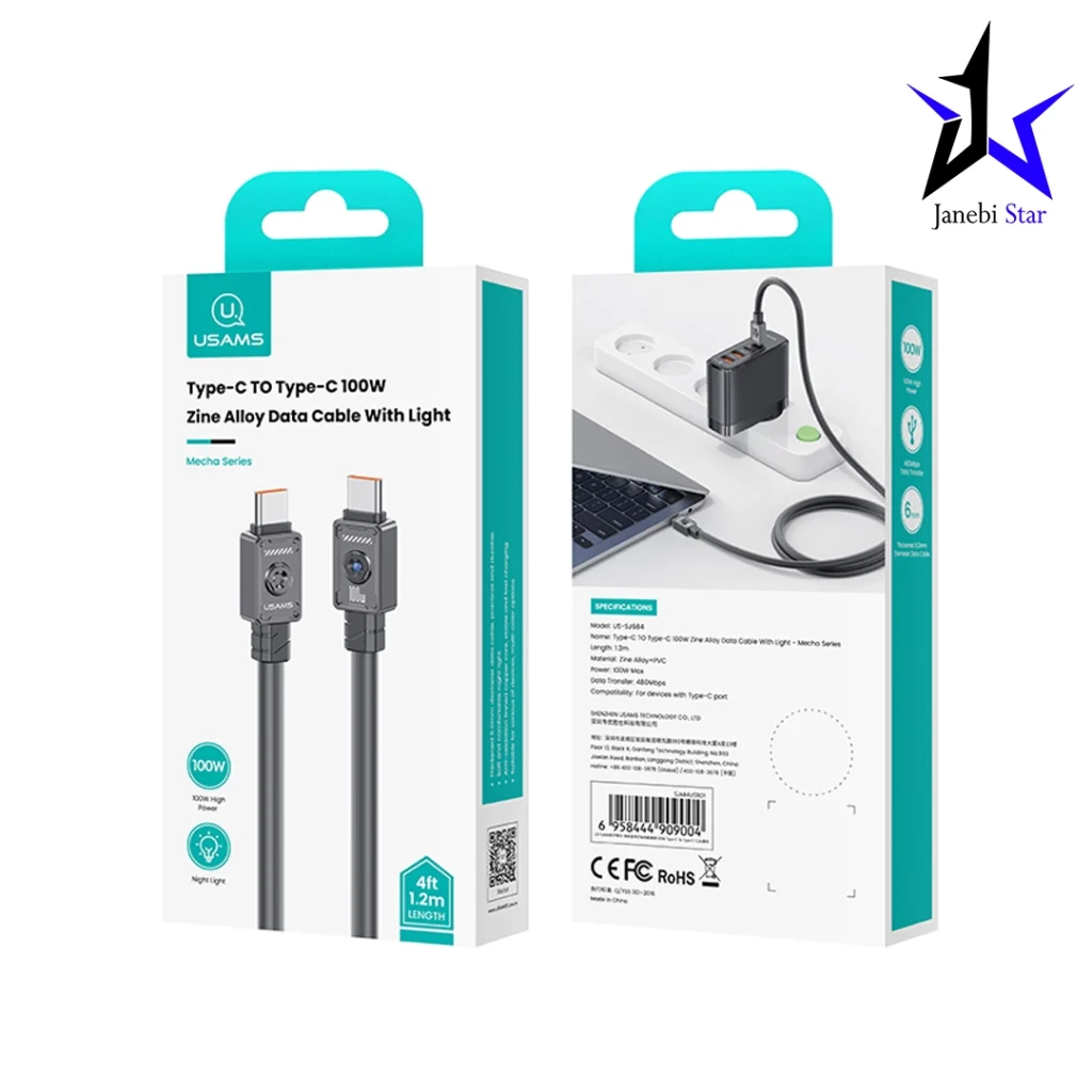 کابل شارژ یوسمز مدل SJ684 طول ۱.۲ متر توان ۱۰۰ وات