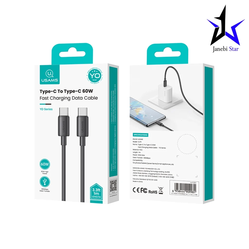 کابل شارژ USB-C to USB-C یوسمز مدل US-SJ711 با طول 1 متر توان 60 وات