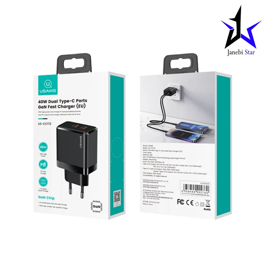 شارژر دیواری یوسمز مدل US-CC172 توان ۴۰ وات با ۲ پورت Type-C
