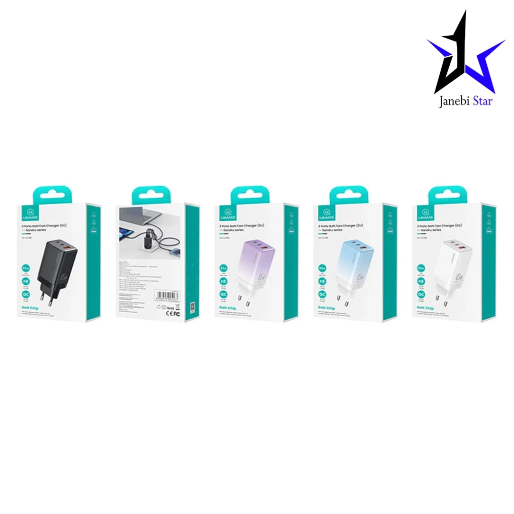 شارژر دیواری یوسمز مدل US-CC180 ظرفیت ۶۵ وات سه پورت