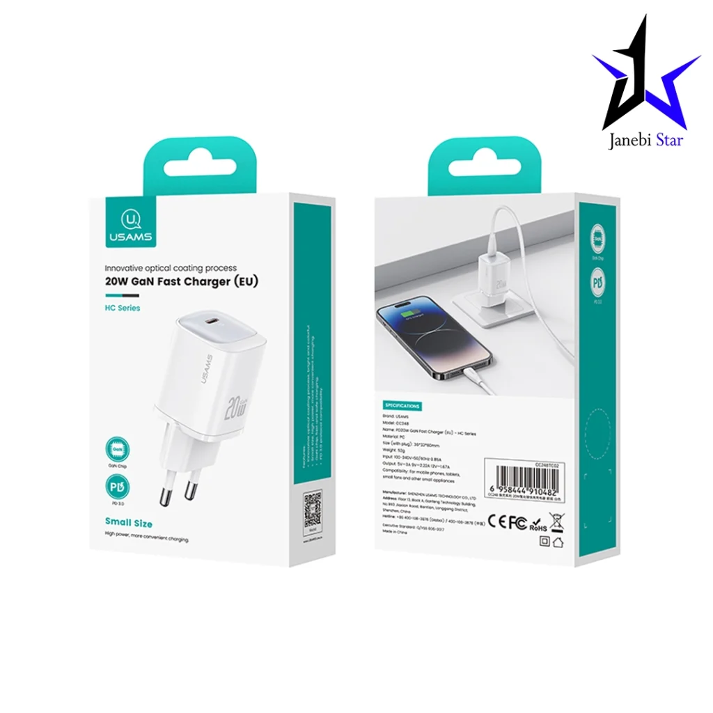 شارژر دیواری 20 وات Usams CC248 GaN