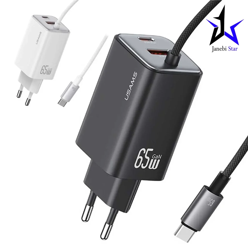 شارژر دیواری یوسمز مدل US-CC266 با توان 65 وات
