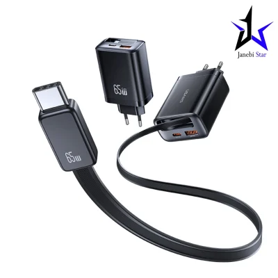 شارژر دیواری یوسمز مدل CC229 ظرفیت ۳۰ وات دو پورت