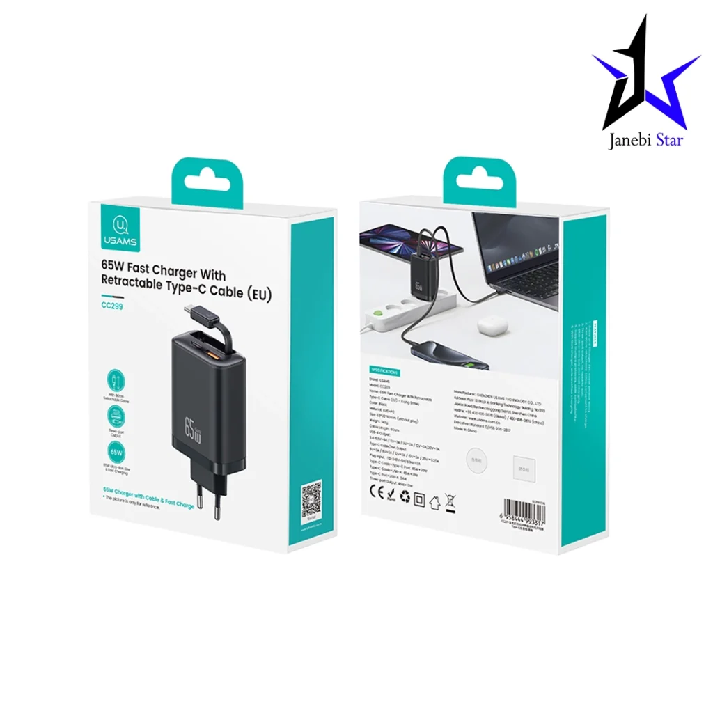 شارژر دیواری 65 وات تایپ سی و یواس بی یوسمز با کابل تایپ‌سی جمع‌شونده CC299