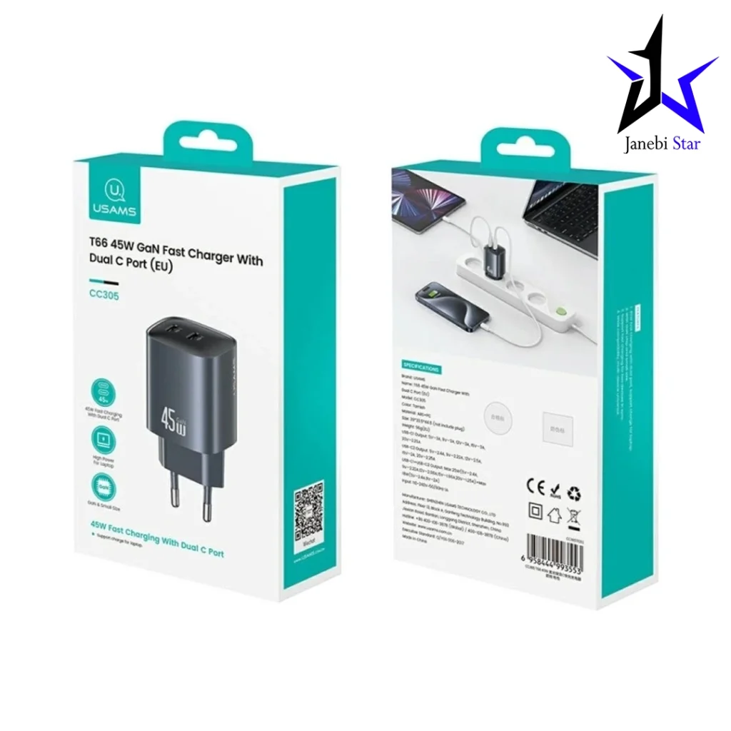 شارژر دیواری یوسمز مدل US-CC305 با توان 45 وات