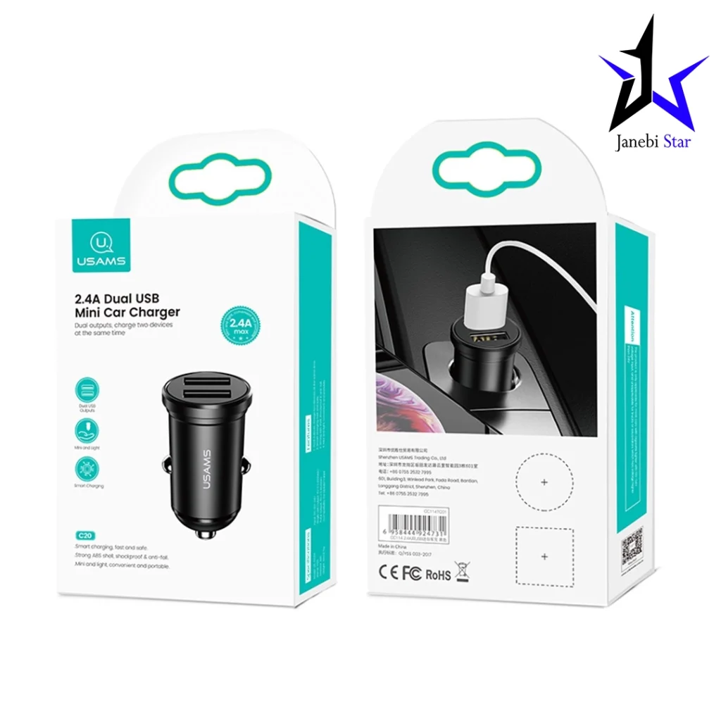 شارژر فندکی خودرو یوسمز مدل US-CC114