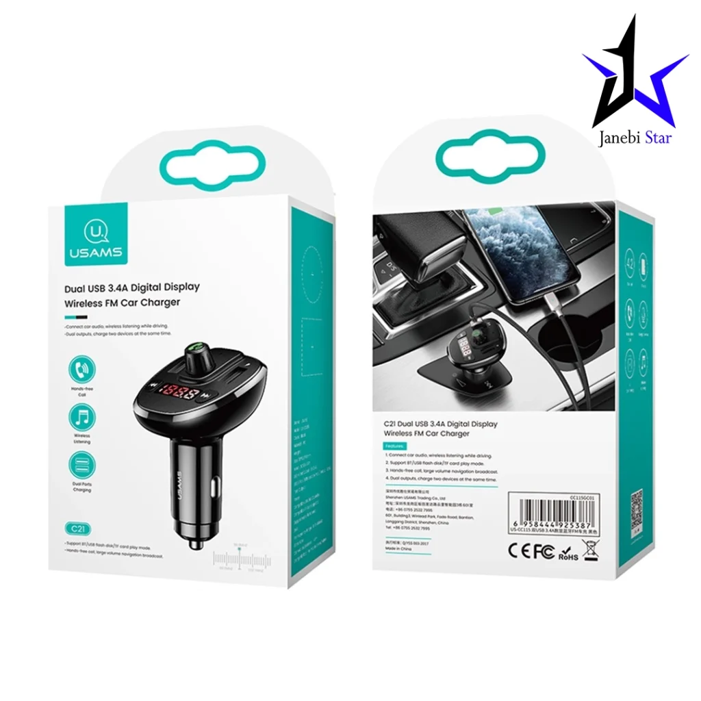 پخش کننده اف ام خودرو یوسمز مدل CC115