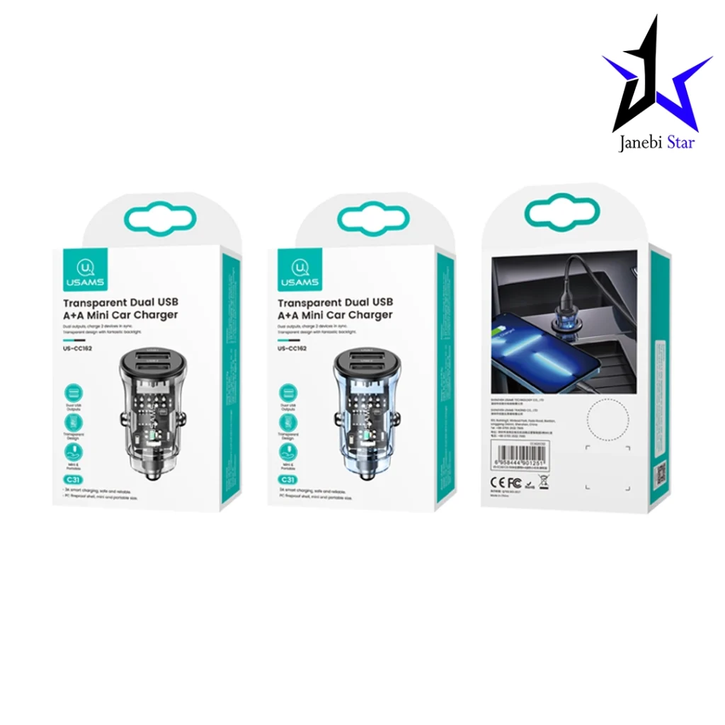 شارژر فندکی یوسمز مدل US-CC162