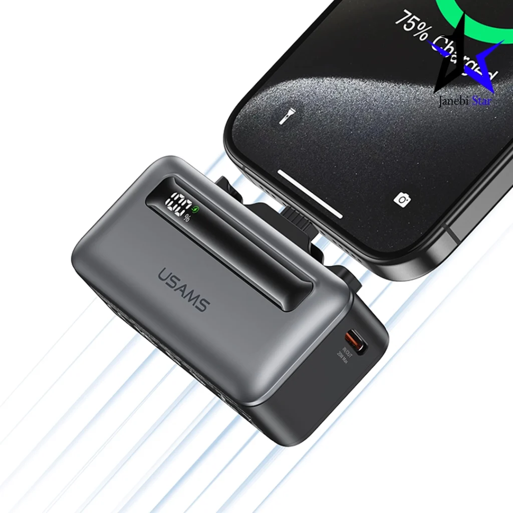 مینی پاوربانک یوسمز مدل CD233 ظرفیت 4500 میلی آمپر ساعت