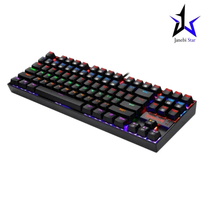 کیبورد ردراگون مدل K552 RGB باسیم