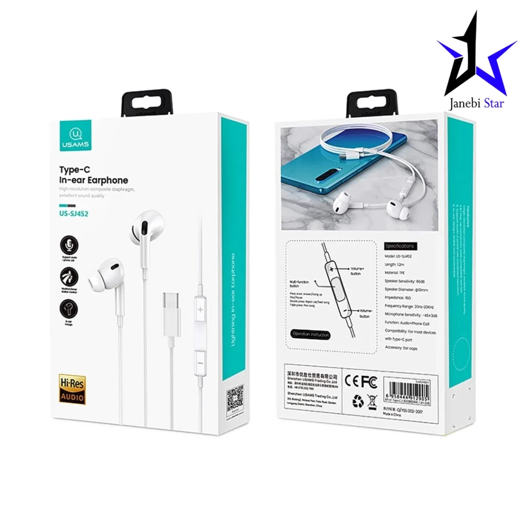هندزفری با سیم یوسمز مدل SJ451_EP41 پورت type-c