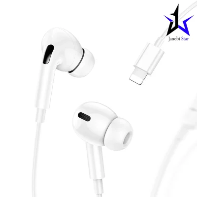 هندزفری با سیم یوسمز مدل SJ451_EP41 پورت لایتنینگ