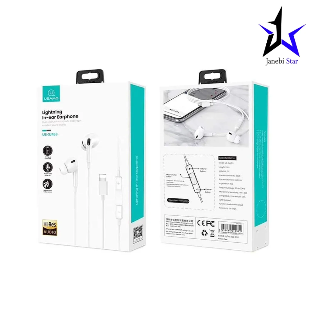 هندزفری با سیم یوسمز مدل SJ451_EP41 پورت لایتنینگ