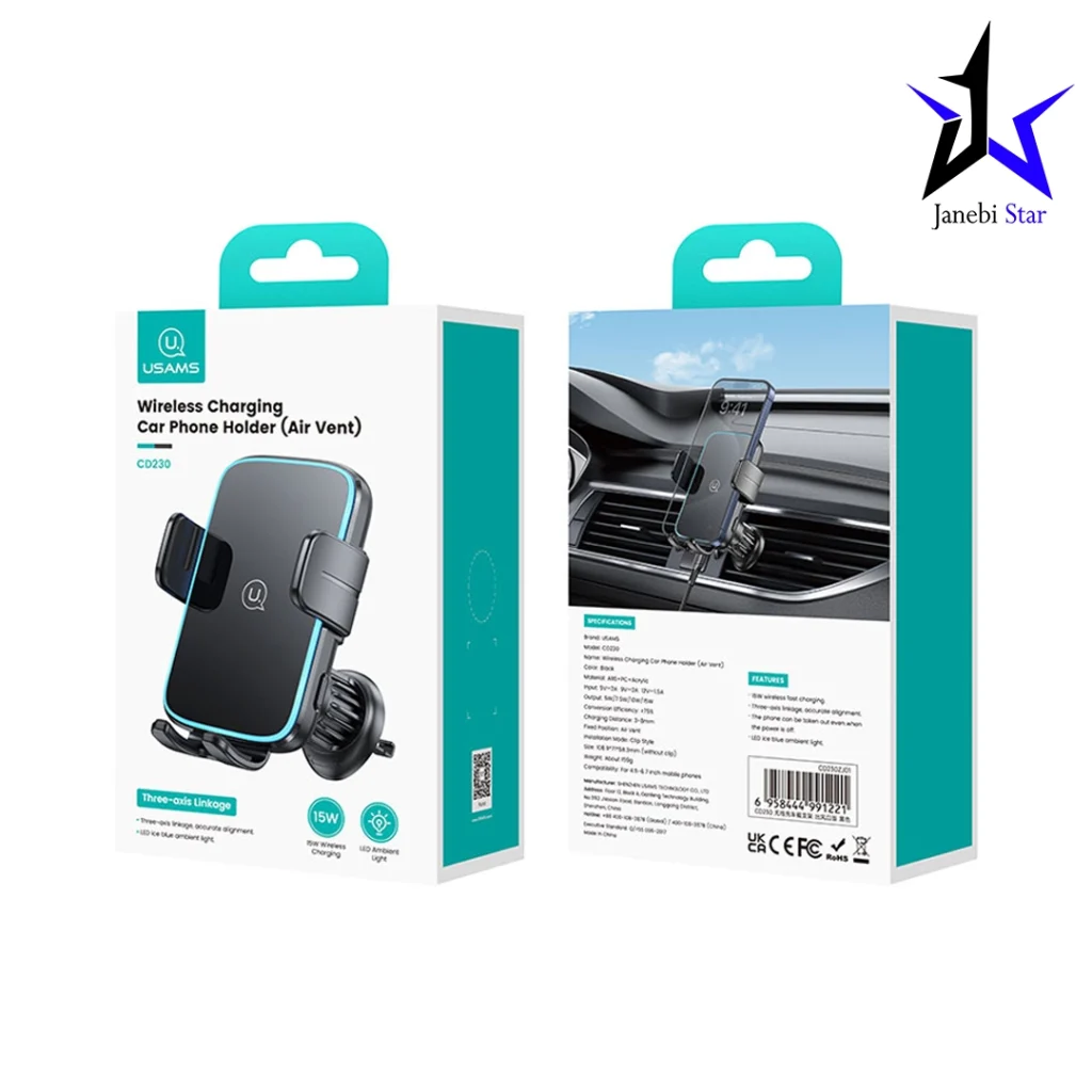 پایه نگهدارنده و شارژر بی سیم یوسمز مدل CD230 توان ۱۵ وات