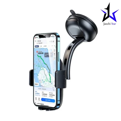 پایه نگهدارنده گوشی موبایل یوسمز مدل ZJ065