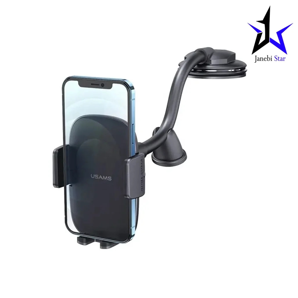 پایه نگهدارنده گوشی موبایل یوسمز مدل ZJ065
