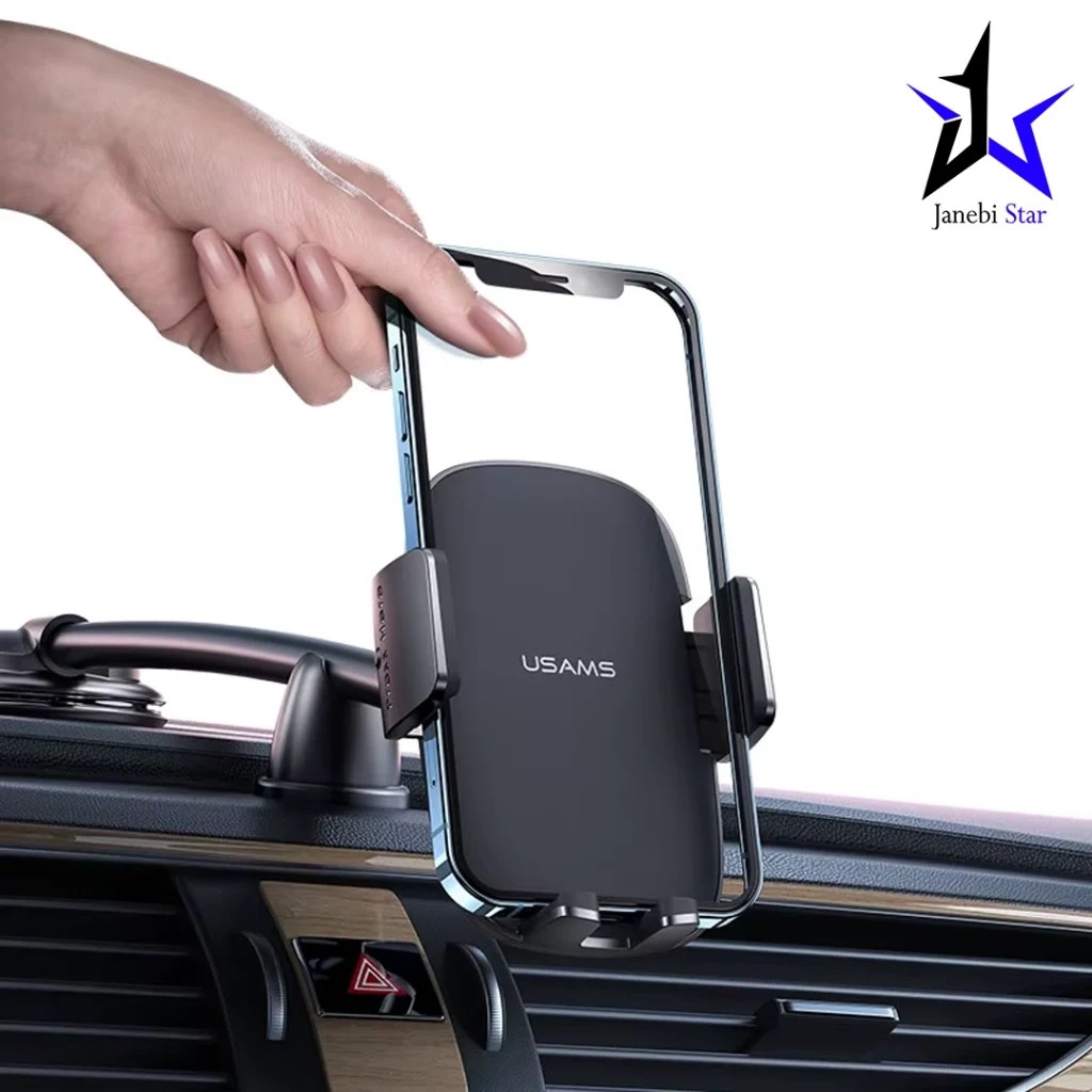 پایه نگهدارنده گوشی موبایل یوسمز مدل ZJ065