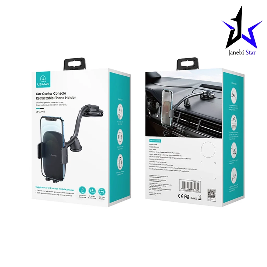 پایه نگهدارنده گوشی موبایل یوسمز مدل ZJ065