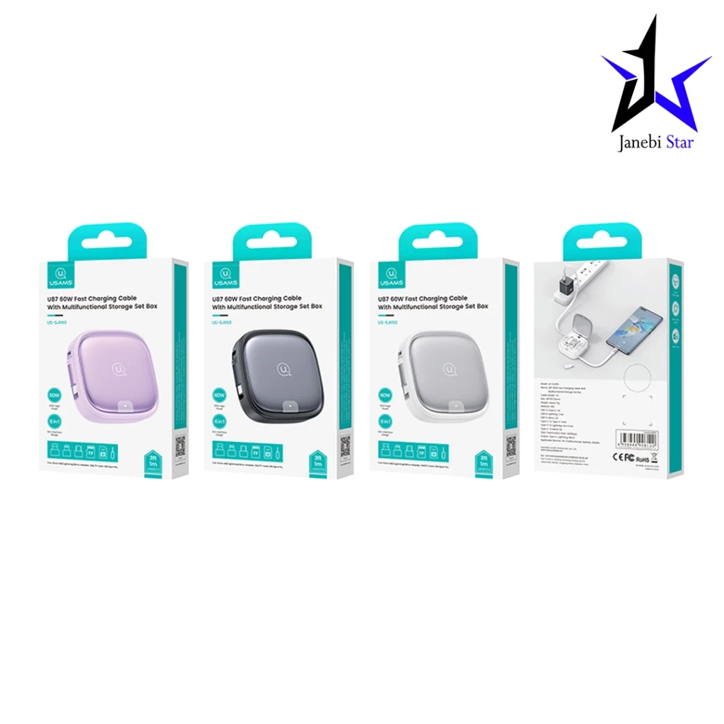 کابل شارژ چندکاره یوسمز مدل US-SJ650 طول ۰.۹ متر