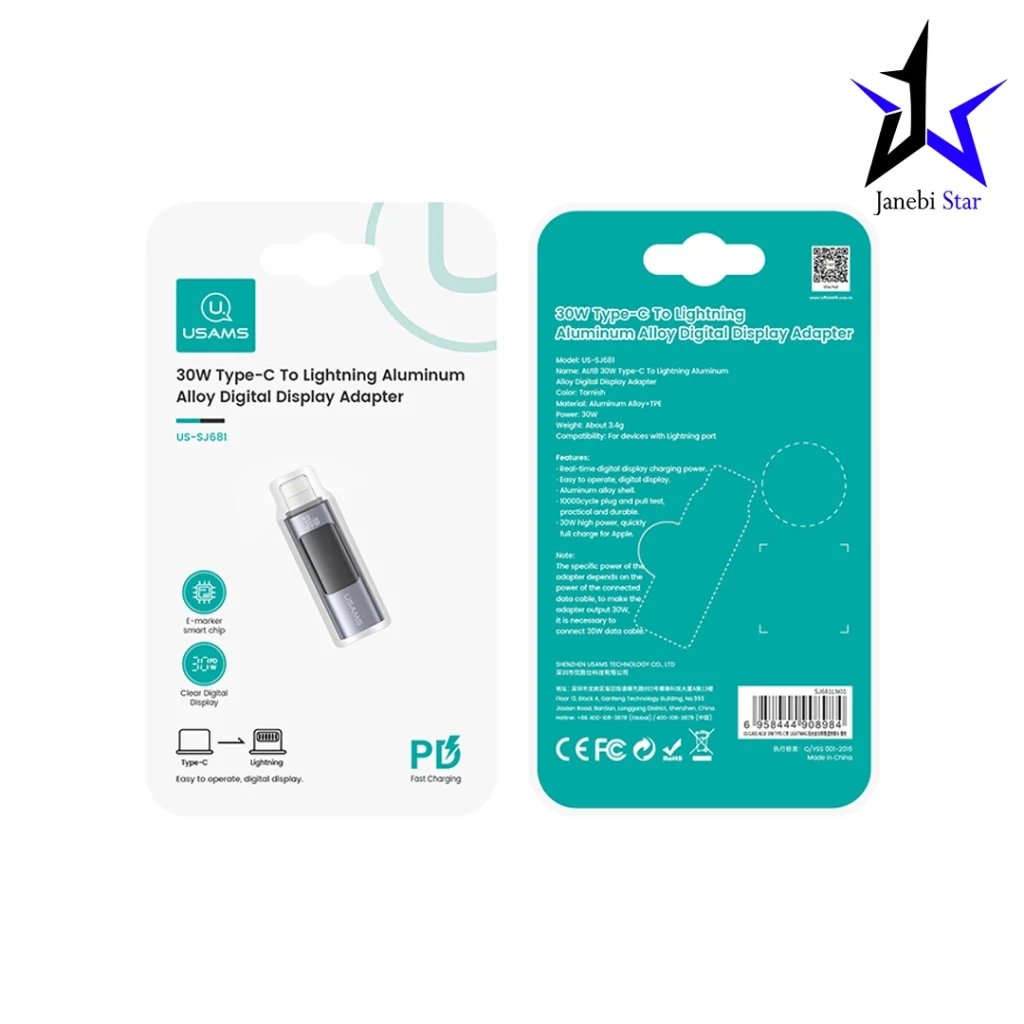 مبدل Type-C به Lightning یوسمز مدل US-SJ681 توان ۳۰ وات
