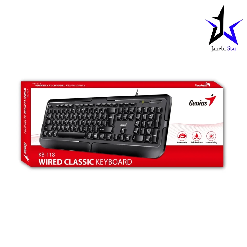 کیبورد با سیم جنیوس مدل Genius KB-118 II Copilot