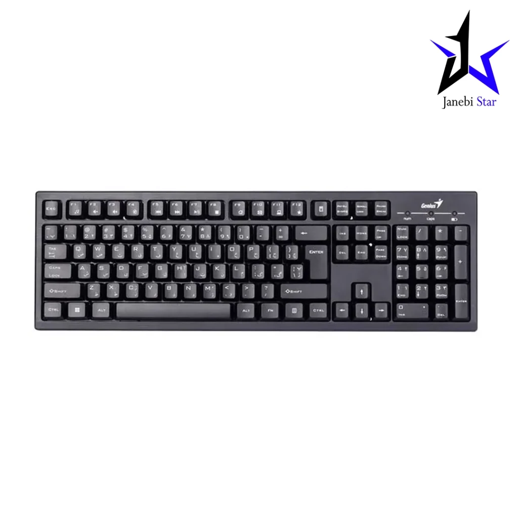 کیبورد و ماوس بی سیم جنیوس مدل KM-8101