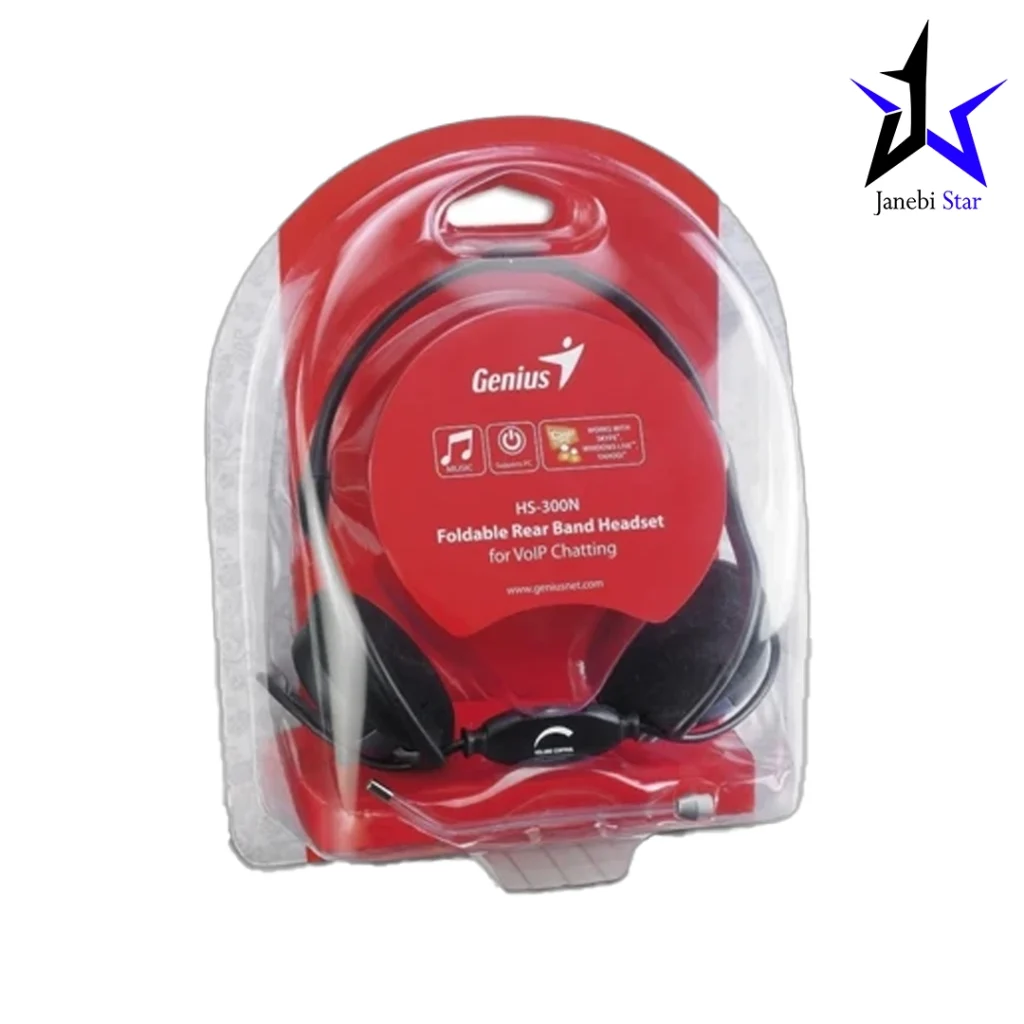 هدست با سیم جنیوس مدل HS300N