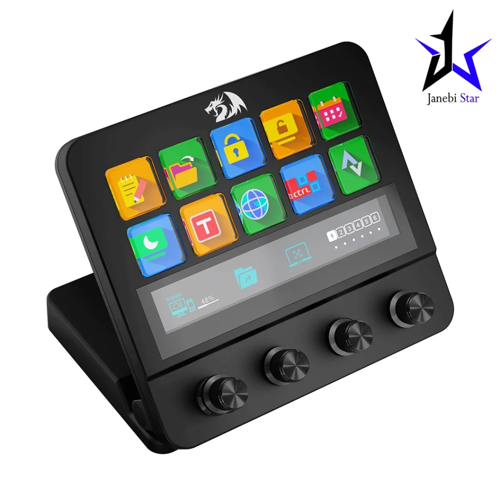 استریم دک ردراگون مدل SS-552