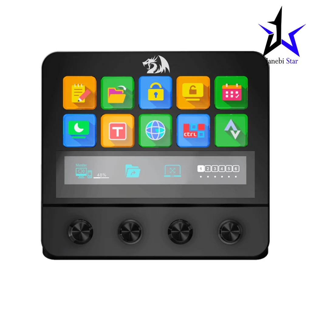 استریم دک ردراگون مدل SS-552