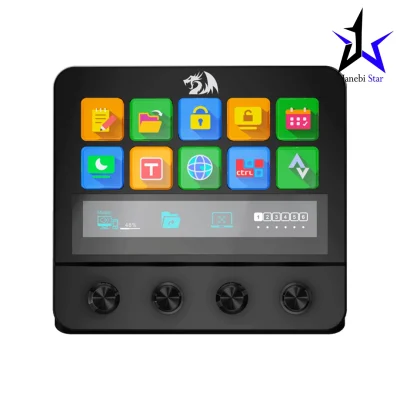 استریم دک ردراگون مدل SS-552