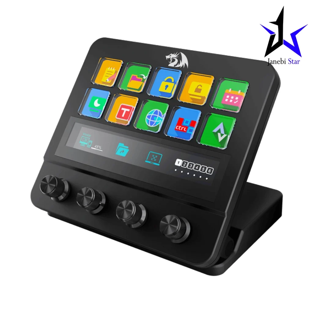 استریم دک ردراگون مدل SS-552