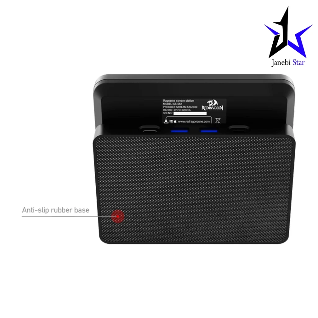 استریم دک ردراگون مدل SS-552
